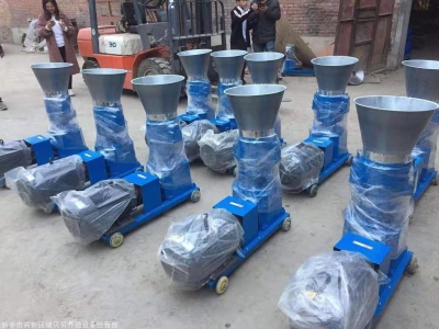 環模顆粒機