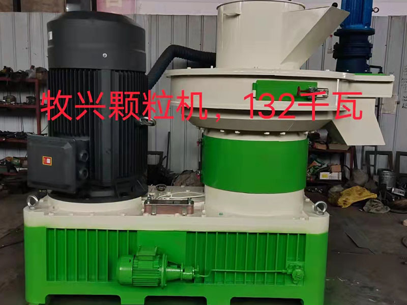 環模顆粒機廠家
