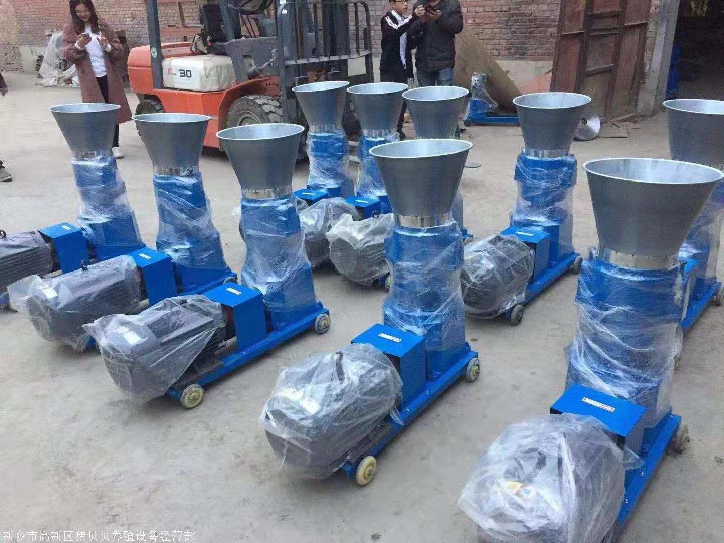 環模顆粒機廠家